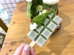 -WONDER ICE 萬得冰田(建設路总店)