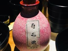 -好介口深夜酒馆(梅江店)