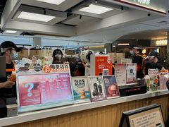 -茶话弄(北京五棵松万达店)
