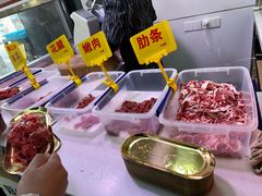-李记鲜切牛肉自助火锅(紫薇花园店)