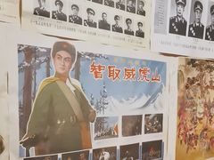 -姥家大锅台水库渔家