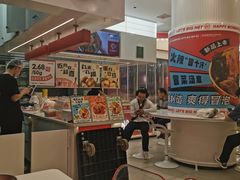 -大喜麻辣拌(凯德1818店)