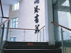 -增城图书馆(荔景大道辅路店)