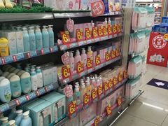 -人人乐购物广场(开发区店)