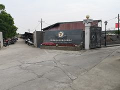 -胜华驾校·小猫学车(银都店)