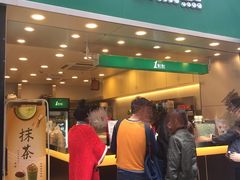 门面-1点点(东门电玩城店)