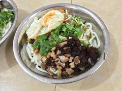 -怪噜粉(红树东方店)