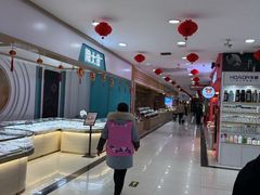 -兰天城市广场(大众中路店)