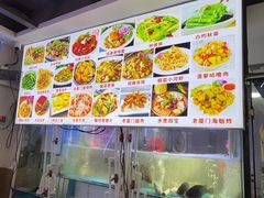 -40号厦门海鲜大排档(中山路店)