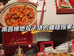 -千百味红餐厅·江西菜(绿地双子塔店)