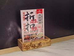 -滇铺子(欣都龙城店)