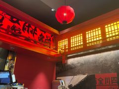 -廖川菜(八佰伴店)