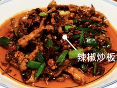 -树厨贵州菜(花果园购物中心店)
