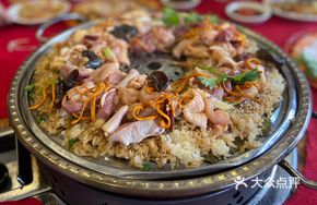 Steam Chicken with Lotus Leaf Sticky Rice