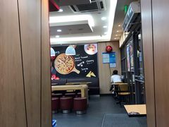 -达美乐比萨(东建路店)