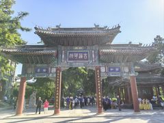 -莲池书院博物馆