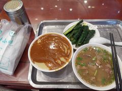 -护国寺小吃(新街口店)