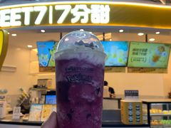 -7分甜(武林银泰店)