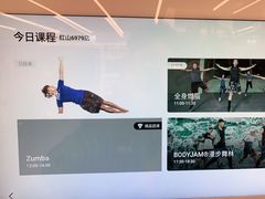 -乐刻健身(龙华红山6979店)
