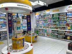 -乐高授权专卖店(万象城店)