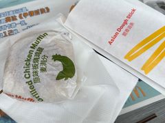 -麦当劳(中二横路店)