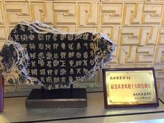 -南湖船菜大酒店