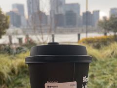 -BLATAGE COFFEE