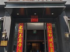 -起源小厨(应天门店)