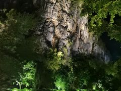-大新明仕山庄