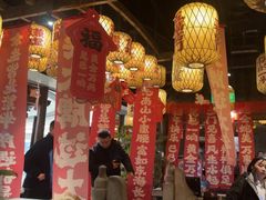 -南京大牌档(济南万象城店)