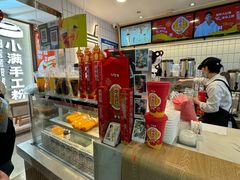 -CoCo都可(湖滨银泰店B区店)