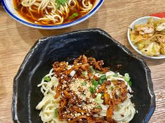 -庆蓉云·庆云面(双林店)