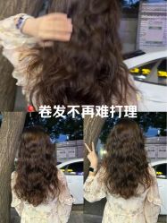 -蒋伟时尚造型