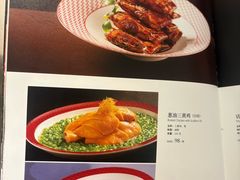 -圆苑(静安寺店)