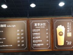 -红跑车(三牌楼店)