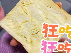 -京馔手工吐司(万达广场济南高新店)