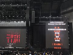 -成都金融城演艺中心