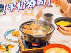 -濱寿司(高新伊藤店)