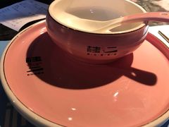-桂二老坛酸菜鱼(三街两巷店)