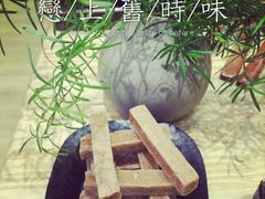 -扫雪煮茶(西村店)