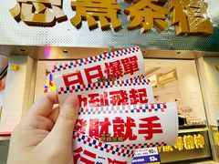 -广州西关永庆坊旅游区