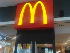 门面-麦当劳(石坝服务区店)