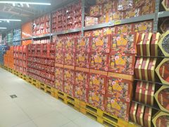 -盒马X会员店(上海森兰商都店)