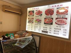 -陈掌柜澄城水盆羊肉(钟楼店)