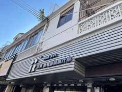 -花姨·老电影院果汁冰(88号店)