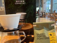 -SAANCI山池咖啡(海上世界文化艺术中心店)