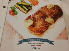 -马克西姆俄罗斯餐厅(通亚街店)