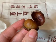 -粒上皇(上海瞿溪路店)