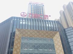 -星光耀广场(安吉路店)