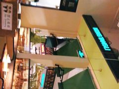 -弄堂里(雨花客厅店)